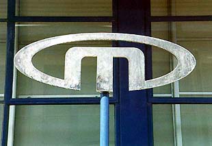 IM
